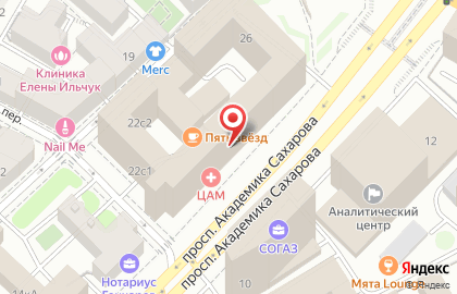 Медицинский центр ЦАМ на проспекте Академика Сахарова на карте