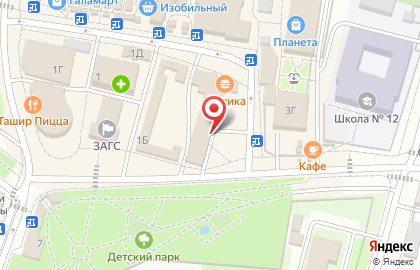 Магазин развивающих игрушек и товаров для творчества Вундеркинд+ на площади Свободы на карте