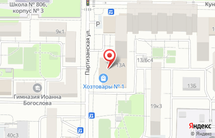 Супермаркет Да! в Москве на карте