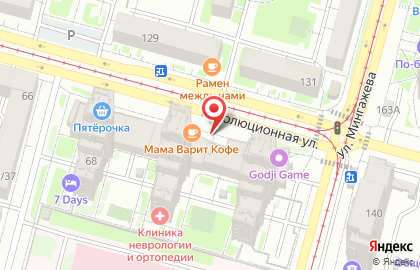 Национальный негосударственный пенсионный фонд на Революционной улице на карте