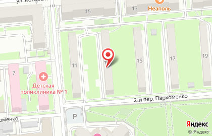 ИП Тропина А.П. на карте