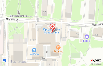 Туристическое агентство Слетать.ру в Королёве на карте