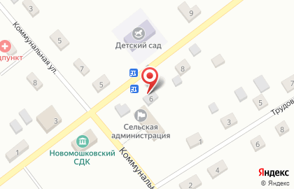Почта России на улице Центральная 6/1 на карте