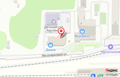 Натали на Лесопарковой улице на карте