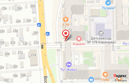 Супермаркет цифровой и бытовой техники DNS на Восточно-Кругликовской улице на карте