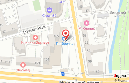 Склад-магазин Цветы Голландии на Московском проспекте, 163 на карте