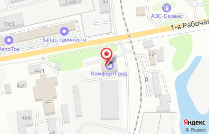 Торговый дом Майолика на карте