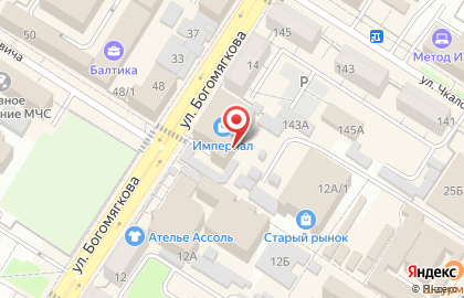 Танго на улице Богомягкова на карте