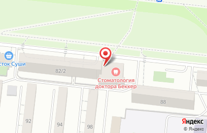 Торговая компания МейТан в Кировском районе на карте