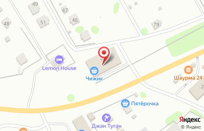 Ветеринарная клиника Кожаный нос на карте