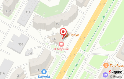 Стоматология для детей в Африке на карте