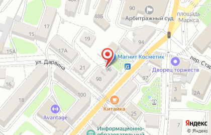 ООО Ювелирная мастерская на улице Ленина на карте