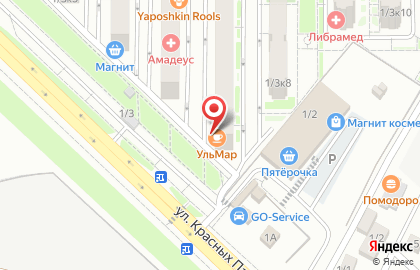 Продовольственный магазин Теремок на улице Красных Партизан на карте