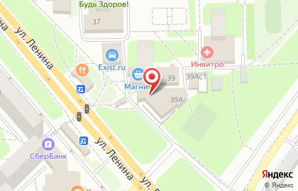 Центробувь в Красногорске (ул Ленина) на карте