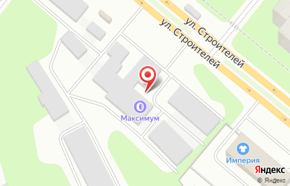 Шиномонтажная мастерская Максимум на улице Строителей на карте