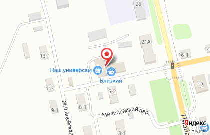 Дискаунтер Близкий на улице 30 лет ВЛКСМ на карте