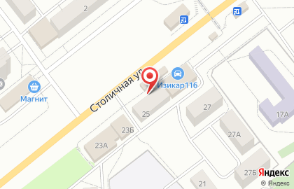 Аптека Ваше Здоровье на Столичной улице на карте