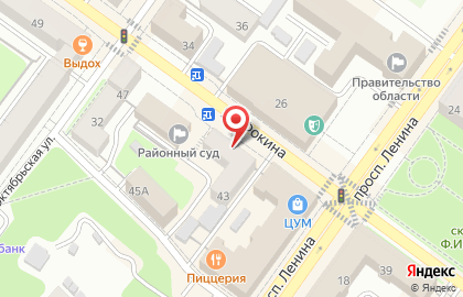 Мастерская по ремонту обуви Batinni на карте