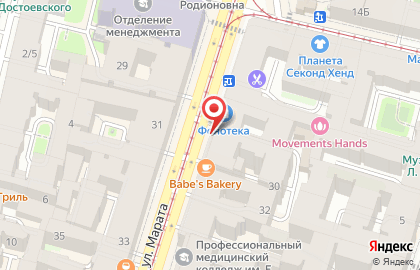 Центр по ремонту мобильной техники Первый Честный Сервис на карте