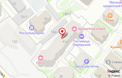 DHL Express на Поморской улице на карте