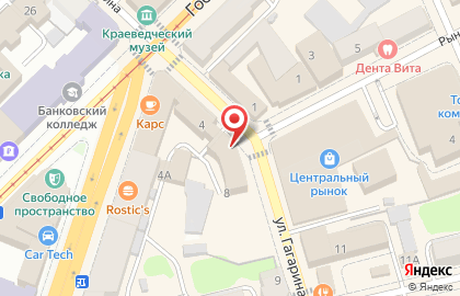 Бюро защиты заемщиков в Заводском районе на карте