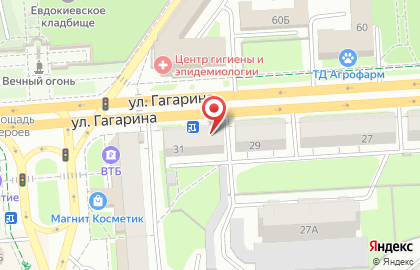Салон красоты Парадиз в Правобережном районе на карте