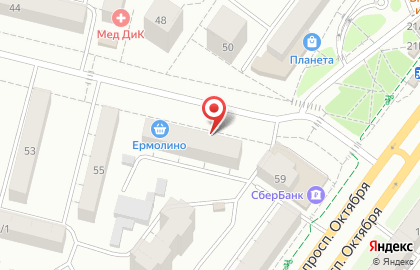 Салон-парикмахерская Диана на улице Степана Халтурина на карте