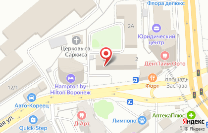 Типография Издательство Печатный Двор на карте