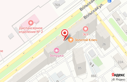 Центр заказов Faberlic в Промышленном районе на карте