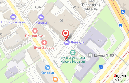 Компания Мера НН на карте