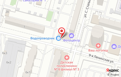 Магазин сантехники Водопроводчик на улице Сулеймана Стальского на карте