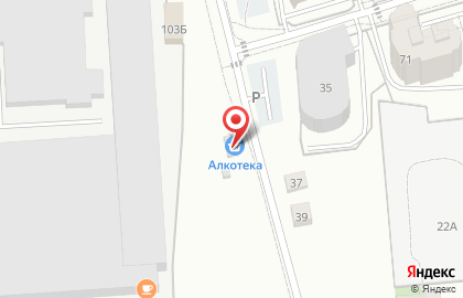 Алкотека в Ярославле на карте