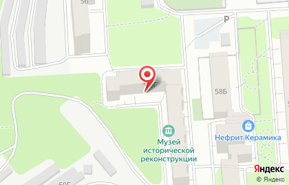 Мини-отель Карамель на карте