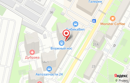 Социальная аптека Столички на улице Свердлова на карте