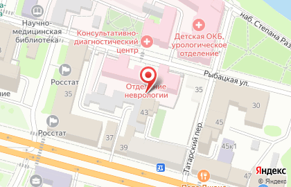 Проектно-изыскательская фирма Тверькоммунпроект на карте