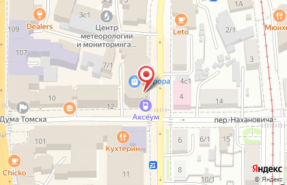 Преображение на улице Гагарина на карте