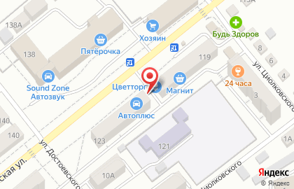 Почтовое отделение №5 на Васильевской улице на карте