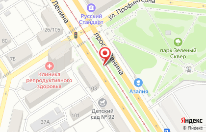 ОАО ВТБ Лизинг на проспекте Ленина на карте
