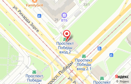 Кофейня Амаретто в Приволжском районе на карте