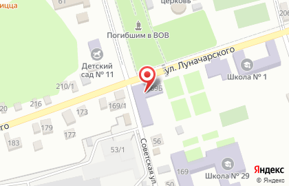 Центр творчества станицы Новотитаровской на карте