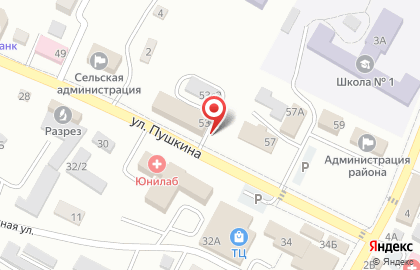 Интернет провайдер Ростелеком для дома на карте