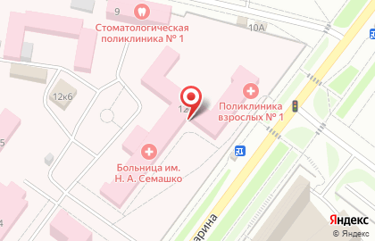 Морг Гагарина 12. Патологоанатомическое бюро. Круглосуточно на карте