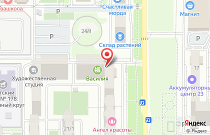 Продовольственный магазин Солнечный на ​Героев-Разведчиков на карте