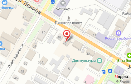 Фирменная сеть магазинов Варница на улице Ленина на карте