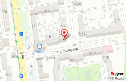 Аквариумный и террариумный салон Арована на карте