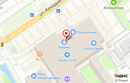 Магазин товаров для праздника Smile в Автозаводском районе на карте