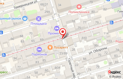 Учебный центр Эльмиры Ишхановой на карте