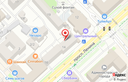 Фирма аутсорсинга бухгалтерских услуг Кэрэ-Л на карте