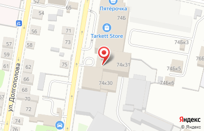 Бизнес-центр Офисный дом Нормаль в Нижнем Новгороде на карте