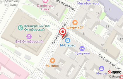 Юридический центр в Санкт-Петербурге на карте